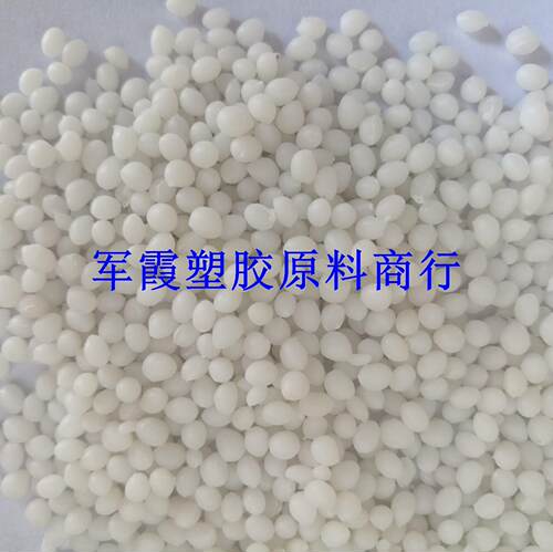 厂家直销TPE包胶ABS料本色包的紧耐磨度好包胶工艺简单易懂好操作