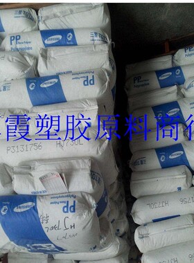 现货PP 韩华道达尔 RJ700 耐高温 高流动 食品级 透明级 聚丙烯