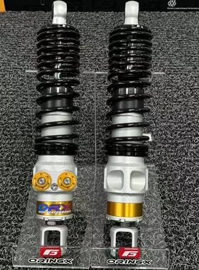 ORINGX-SK ultra超级版极核AE4/5小牛九号机械师无损直上后减震