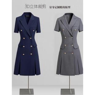 职业连衣裙女夏季西装裙气质收腰高级感日常通勤上班珠宝店工作服