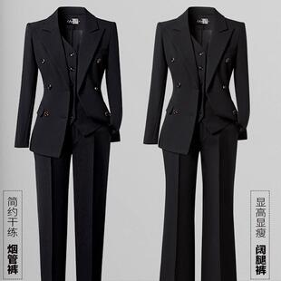 职业西装套装女秋冬季时尚气质收腰职场上班通勤珠宝店面试工作服