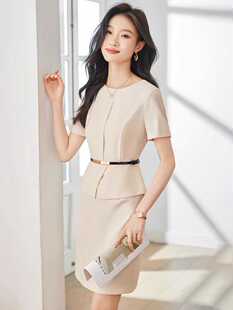 职业连衣裙女2024夏季短袖气质修身美容院售楼部接待珠宝店工作服