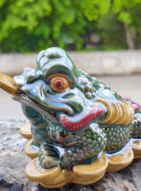 金蟾 陶瓷个性时尚家居摆件