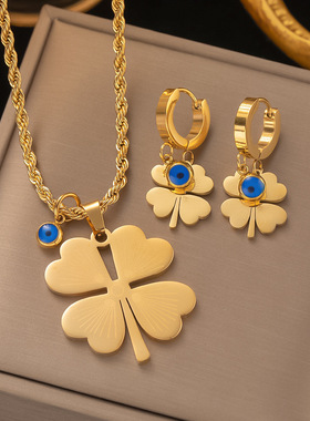 跨境欧美雕刻花不掉色蓝眼睛爱心花朵四叶草吊坠不锈钢项链首饰品