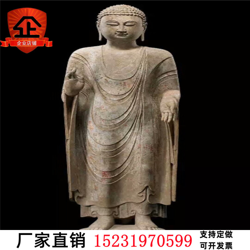 手工汉白玉青石做旧仿古石雕石窟老物修复制北齐北魏唐汉佛像雕刻