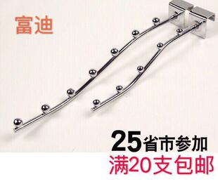 服装店A柱方管支架 卡方管5珠 卡方管7珠正挂 服装展示架五金配件