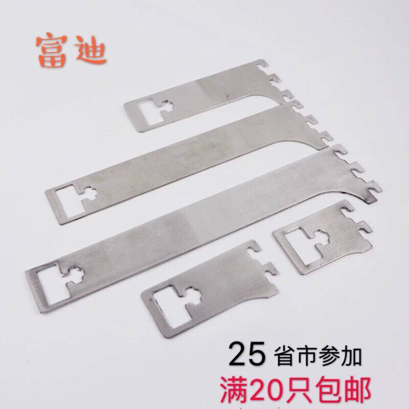 服装店展示架不锈钢管插片M183方管卡片柱梯柱配件手机配件挂勾