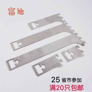 服装店展示架不锈钢管插片M183方管卡片柱梯柱配件手机配件挂勾