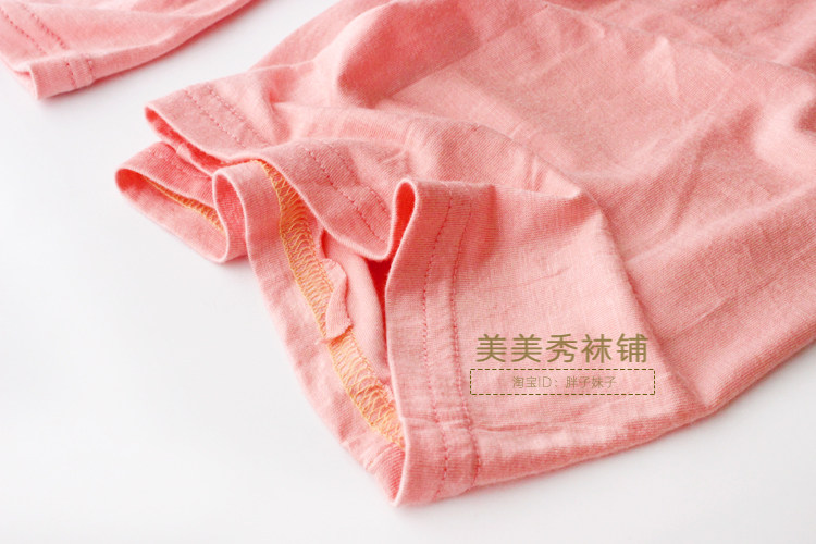 Pantalon pyjama jeune - Ref 715390 Image 4