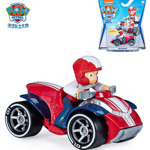 汪汪队玩具莱德队长合金赛车汪汪队立大功阿奇毛毛狗狗巡逻车全套