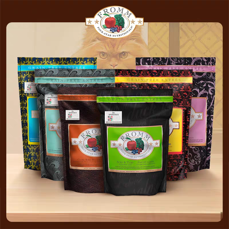 有检测报告福摩选这家官方扶持