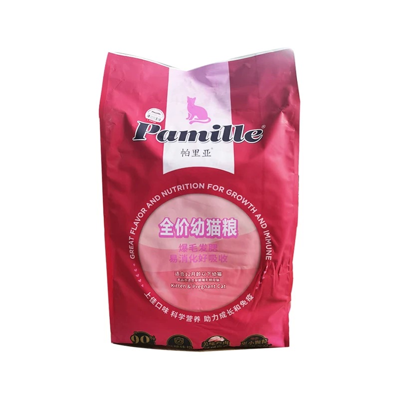 帕里亚系列全价幼猫粮