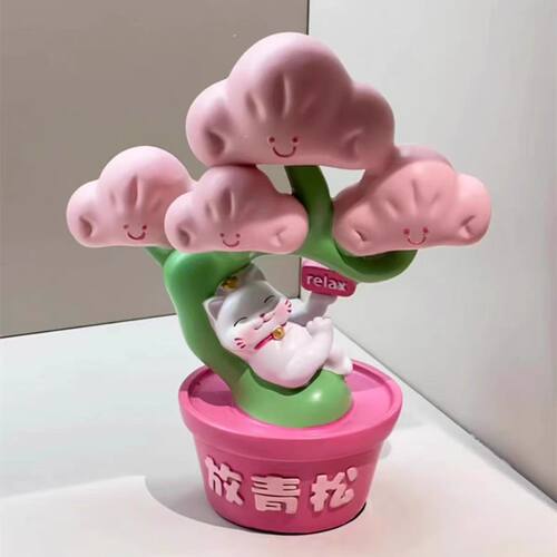 放青松桌面解压治愈神器