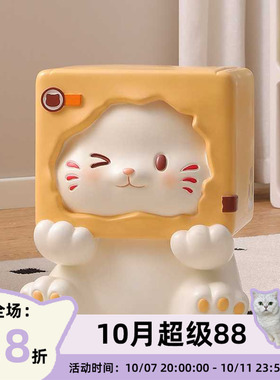 可爱猫咪换鞋凳饰品摆件乔迁礼物