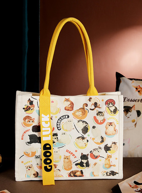 领养之家  救基地泰酷猫第一季原创周边产品托特包