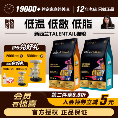 低温蒸煮低敏高肉天然粮食