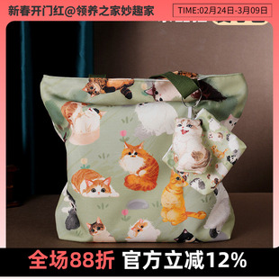 领养之家  救基地泰酷猫第一季原创周边产品绿色爱心包