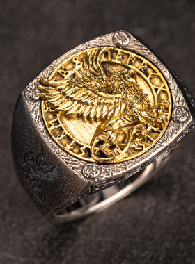 北欧格里芬925银开口戒男士礼物