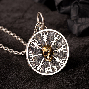 命运之轮维京风格图腾指南针吊坠 骷髅头立体浮雕项链送男友礼物