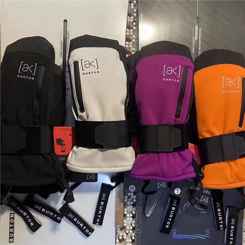 现货 凯夫拉带护腕防风保暖滑雪手套 男女情侣装闷内五指防丢绳,户外/登山/野营/旅行用品,滑雪手套,淘宝优惠券,粉丝福利购,淘宝优惠卷