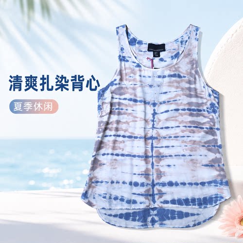 100%桑蚕丝扎染真丝背心