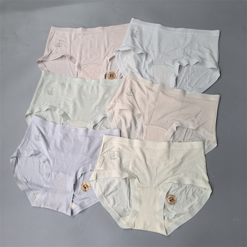 80s兰精莫代尔100%桑蚕丝7A抑菌女内裤加长桑蚕真丝裆中高腰内裤,女士内衣/男士内衣/家居服,女三角裤,淘宝优惠券,粉丝福利购,淘宝优惠卷