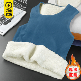 潮牌羊羔绒加绒加厚保暖背心男冬季2025新款坎肩无袖T恤内穿马甲