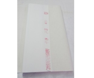 珠光云母熟宣纸 工笔画专用熟宣四尺整张六尺书法国画小楷作品纸