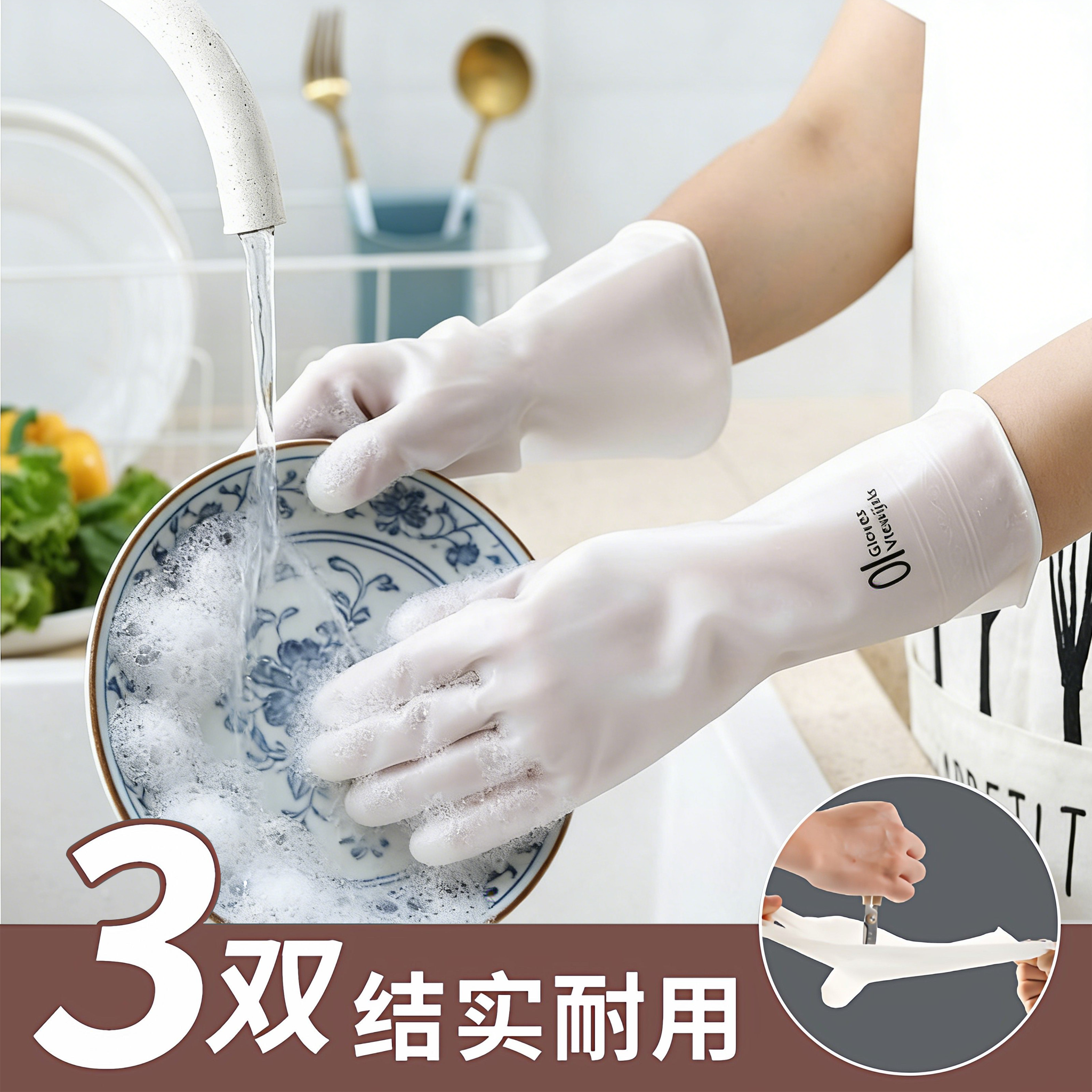 丁腈手套加厚耐用一次性食品级餐饮厨房手套防水耐油耐磨加长洗碗,家庭/个人清洁工具,常规家务手套,淘宝优惠券,粉丝福利购,淘宝优惠卷
