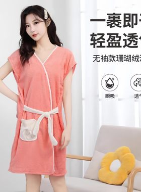 可穿浴巾女成人吊带浴裙可裹浴袍