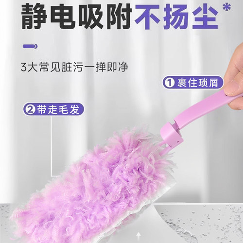 静电灰尘清理缝隙吸附家用魔法
