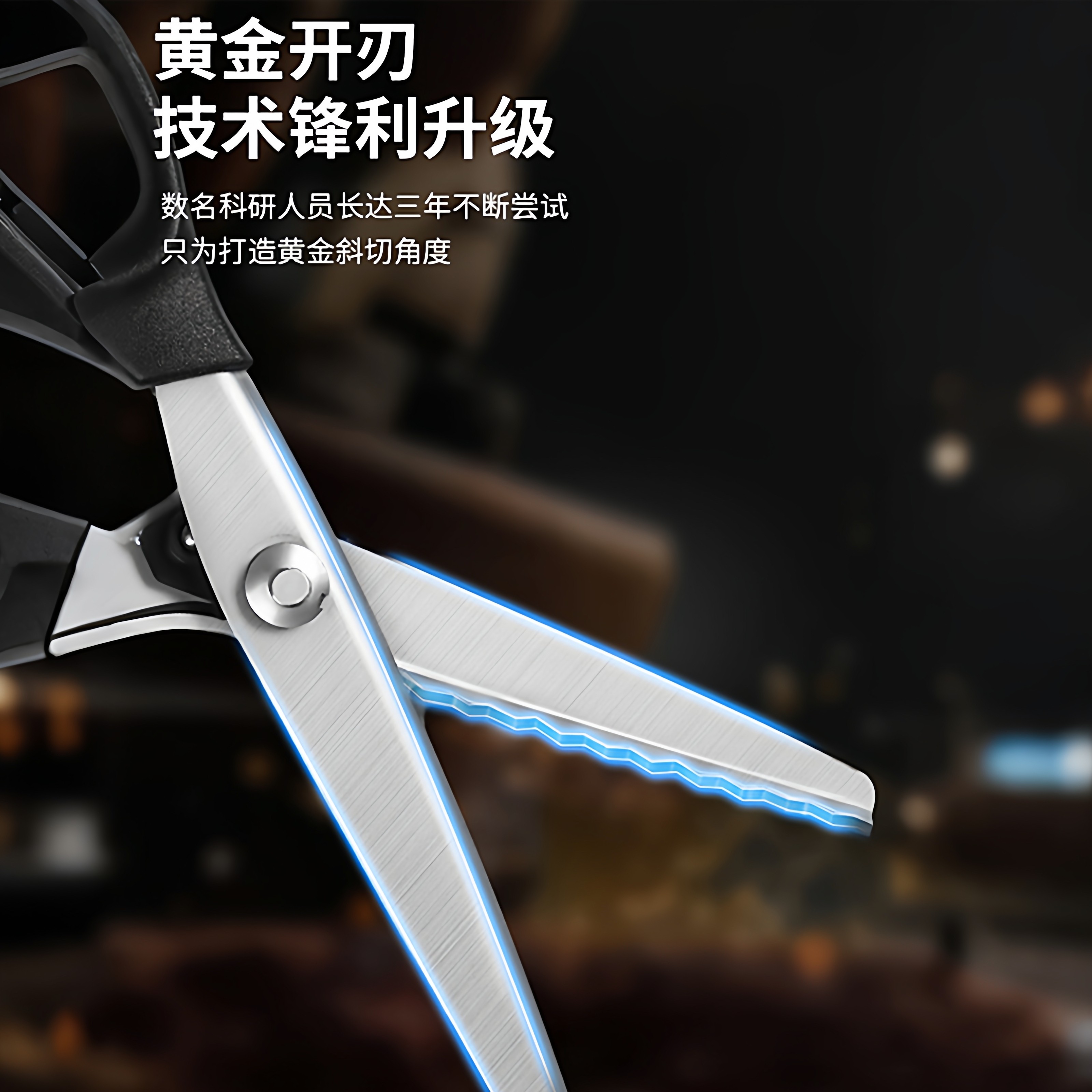 花边剪刀家用锯齿裁缝手工剪刀DIY大波浪花纹狗牙三角锁边专用剪