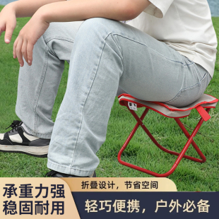 便携户外露营折叠椅子笔袋折叠迷你小马扎钓鱼凳多功能小板凳地铁