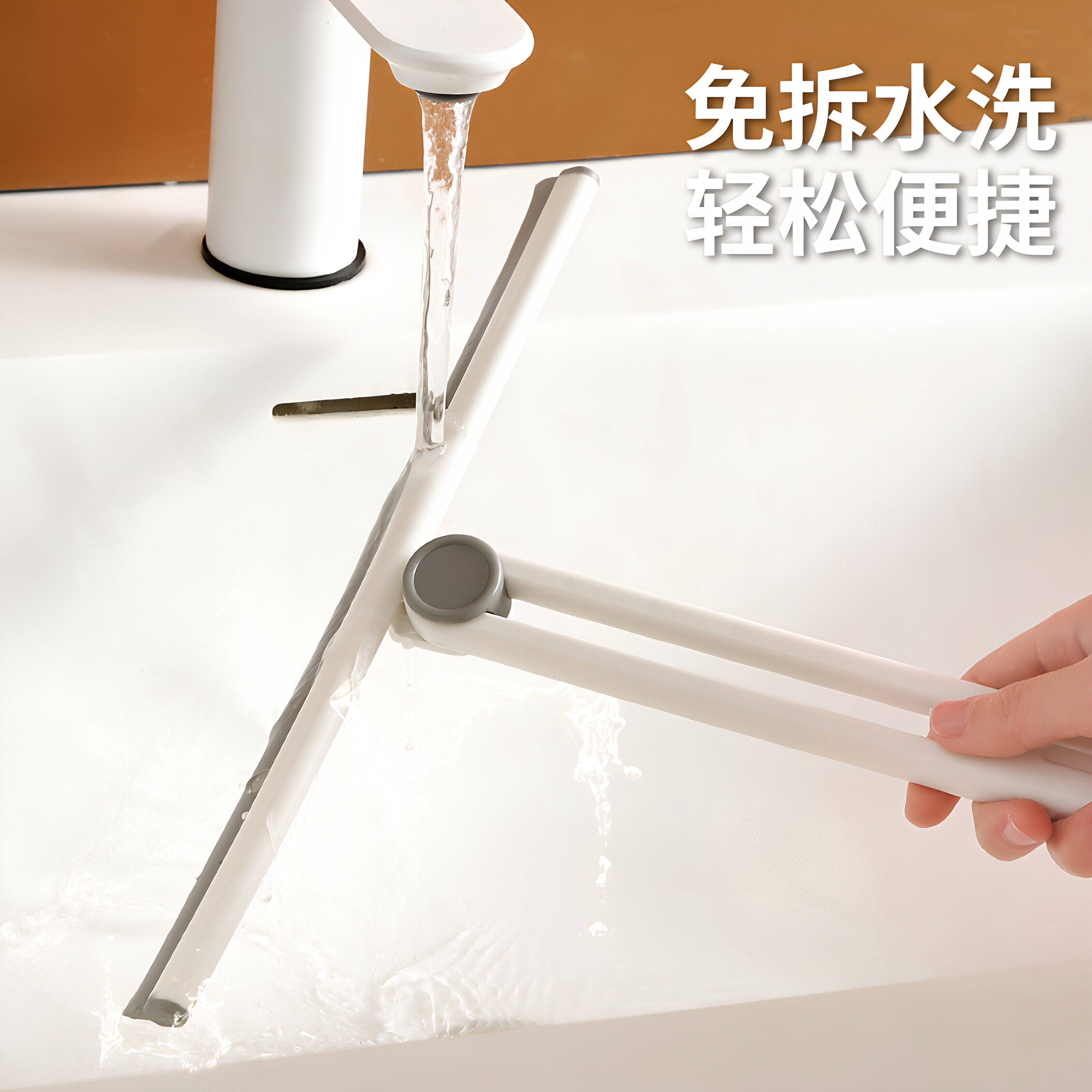 新款擦玻璃保洁神器专用工具家用高层窗外刮水器擦窗户楼清洁折叠