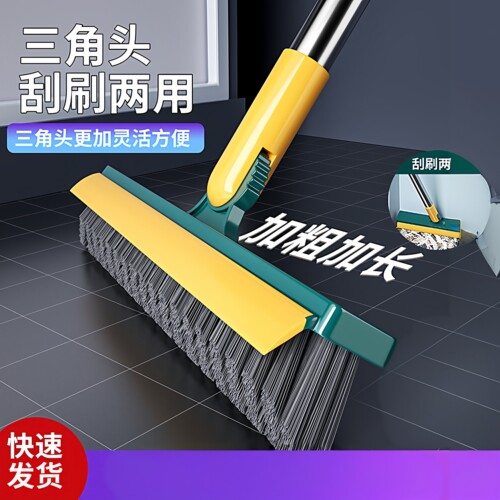 地缝刷浴室洗墙生间清洁神器