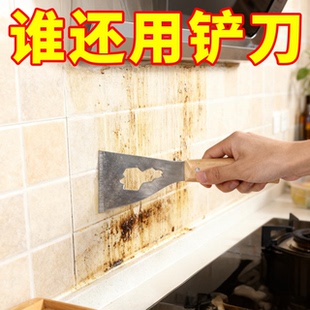 多功能铲刀清洁不锈钢油灰刮刀水泥刮灰刀工具装 修专用铲子加厚型