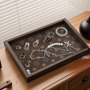 高档复古茶盘胡桃木首饰长方形轻奢木质收纳酒杯茶水文玩茶盘托盘