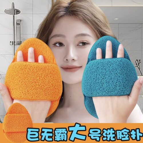 超大号拖鞋加厚手套洗脸扑