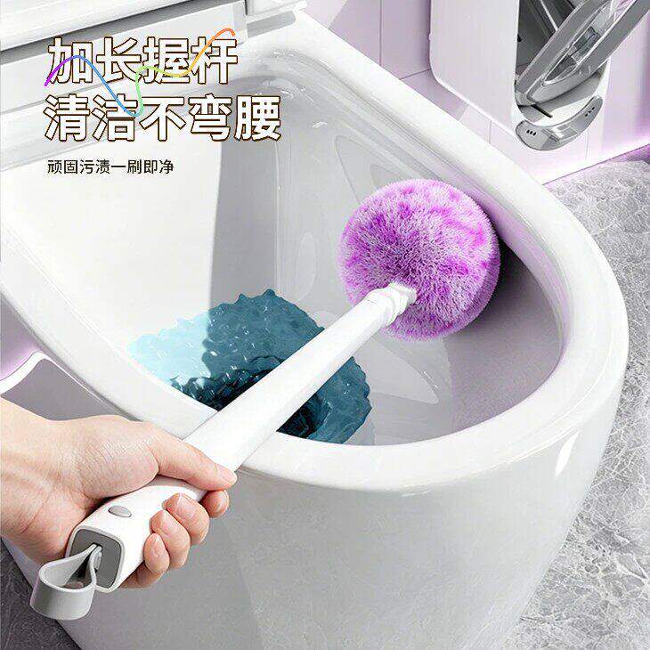 日式抗菌软毛壁挂弯头马桶刷