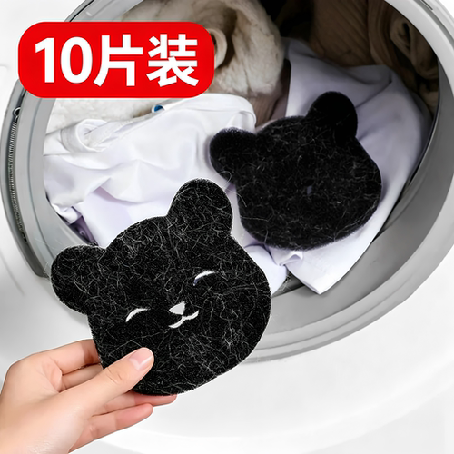 洗衣机粘毛器吸附猫毛去毛絮