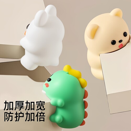 婴儿儿童软包防撞护角直角贴