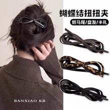 气质皮质蝴蝶结发夹一字夹女2025新款高级感豹纹扭扭夹后脑勺夹子