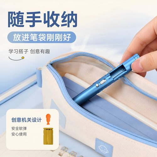 特工之笔抛壳按动解压中性黑笔