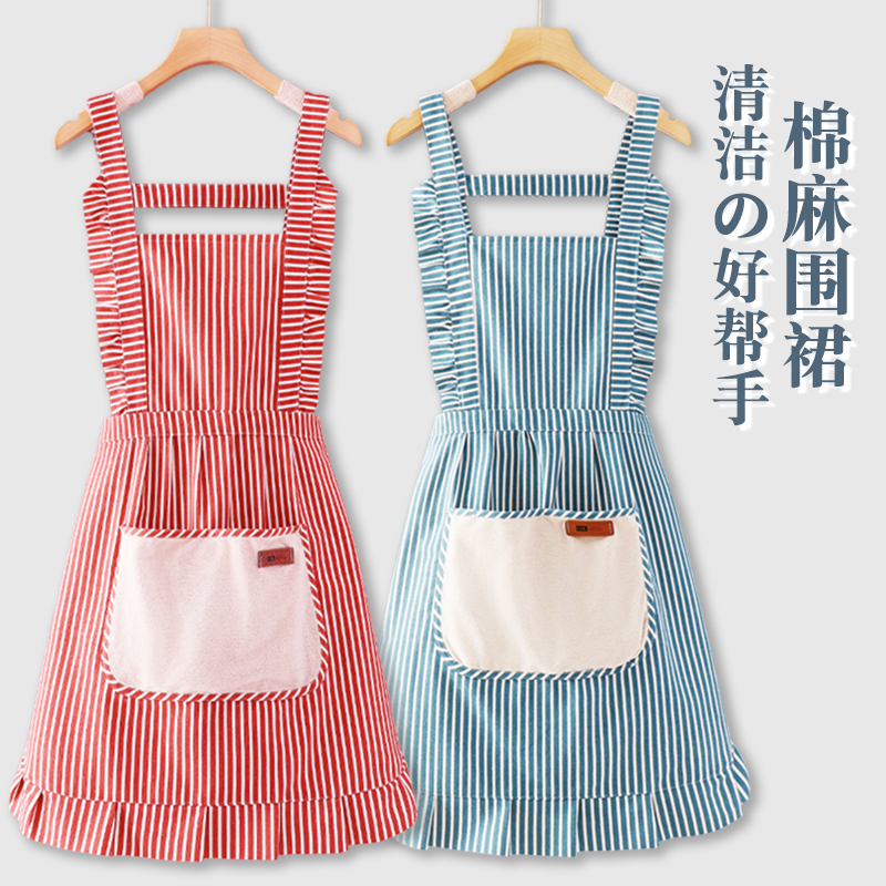 围裙女家用厨房餐饮专用工作服