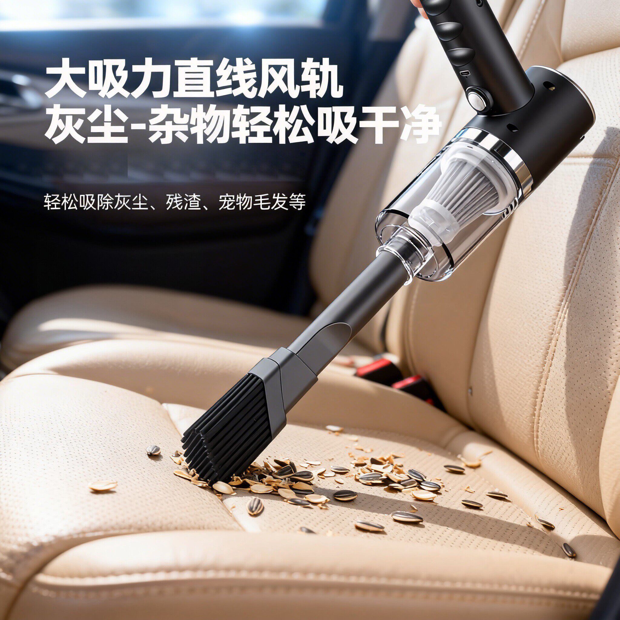 吸尘器吹吸两用家用室内桌面清洁衣柜充电手持式吹风机车载吸尘器