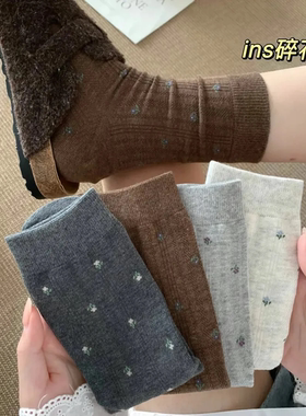 美拉德棉涤女春秋碎花中筒袜