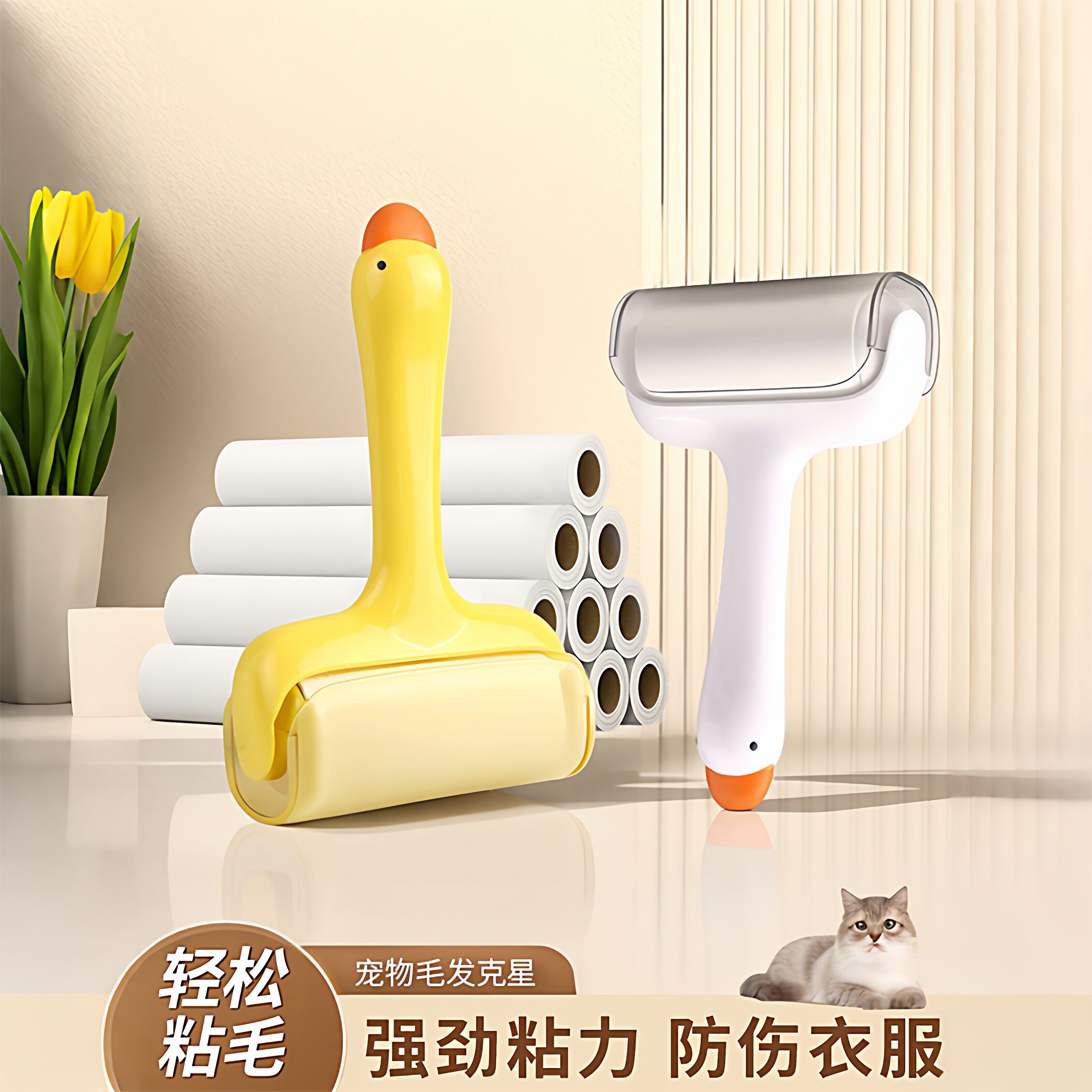 粘毛器滚筒可撕式替换卷纸滚刷黏毛沾去猫毛床上衣服头发清理神器
