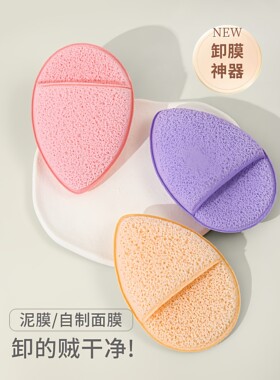 水滴手套洗脸扑海绵洁面扑深层清洁擦脸美容院专用搓脸泥膜清洁器