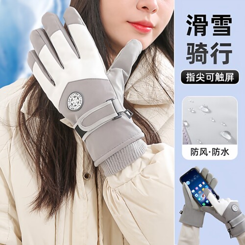 冬季保暖加厚骑行手套