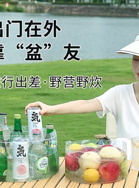 折叠水盆露营野餐脸盆透明水果盆洗衣盆携便式旅行外出洗漱盆
